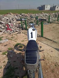 تانكي • كشن • مراوسه