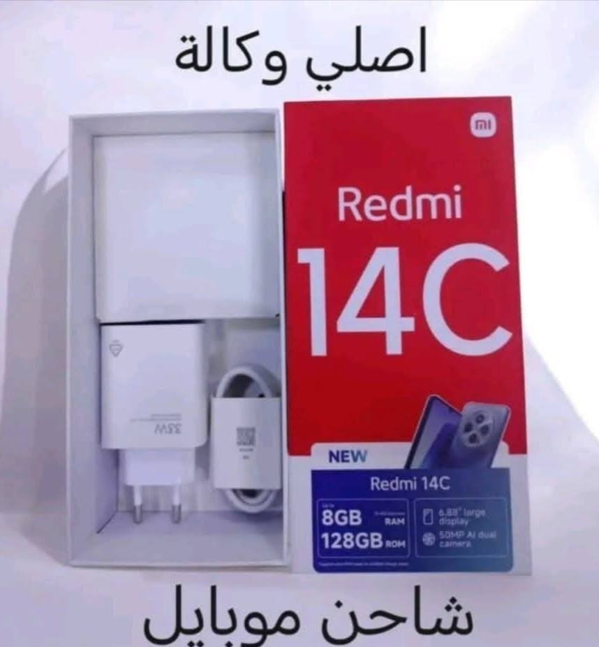 (اي قطعة 10 الف) 
واتس اب ***********
توصيل مجاني لكل العراق
