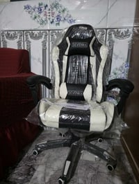 كربلاء الحر • كرسي جديد • جلد أسود وأبيض