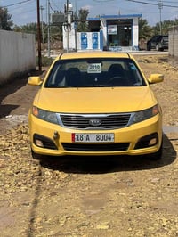 اوبتمه • ٢٠٠٩ • حادث