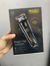 مكاين حلاقة WAHL استعمال كلش بسيط نظافة 100‎%‎ مالت شركه اطلس الماجك ح...