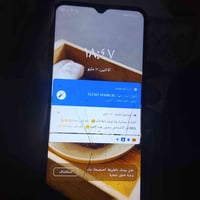 موبايل للبيع الشاشه كسر شويه مكسوره07746691321