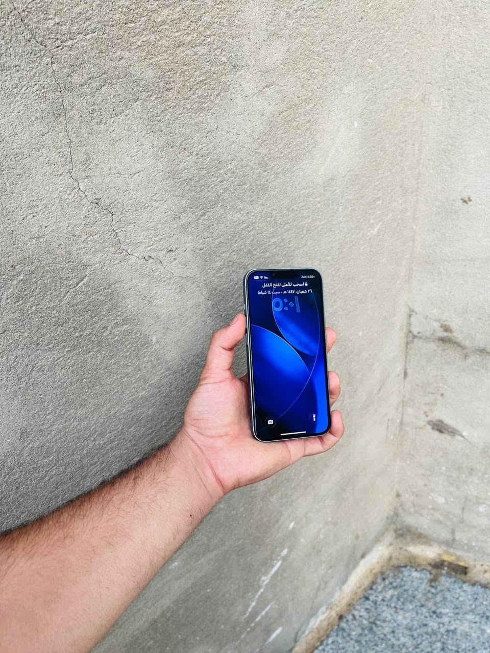 السلام عليكم ايفون 14 الجهاز نضيف زلغ مابي ذاگره 128 بطاريته 84 كارتونته ويا  سعره 550 وبي مجال ‏
‏‪0781 436 9929‬‏
