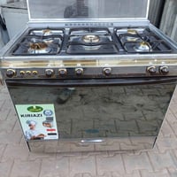 طباخ كريازي • مكفول • كربلاء