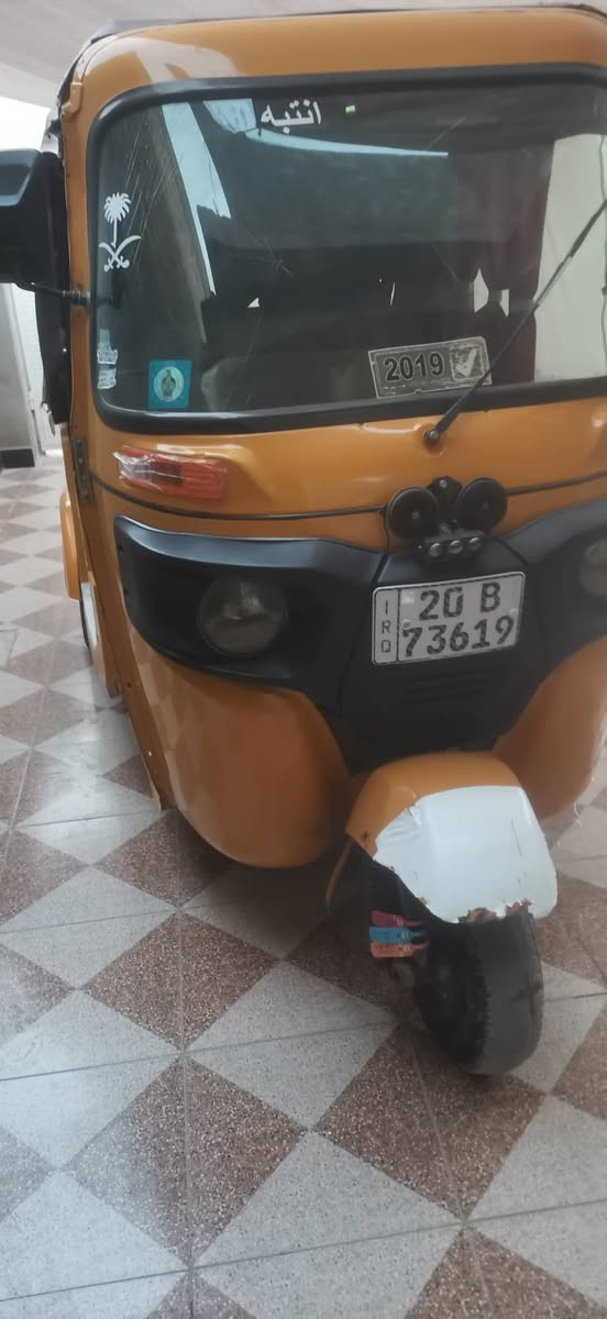 تكتك موديل 2019 كفالة محرك واكسل يومين لا تقطير ولا تبخير. رقم انكليزي ديالى وداخلة هزة وتحويل ثاني معمرة. سعر 5500.000 مكاني كاطون الرازي للتواصل الاتصال على الرقم ***********
