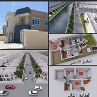 طوريج مجمع الزهراء • ٢٠٠م • طابو صرف