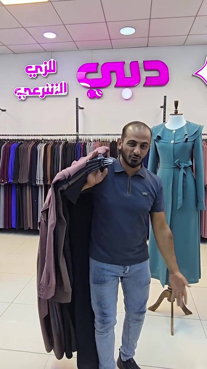 صح ؟؟؟؟؟؟
بغداد اعظمية راس الحواش 
الفلوجة شارع العباسي مقابل الحديقة العامة 
الحرية الثانية الشارع العام ازياء فدك 
دبي للزي الشرعي 1 
***********
