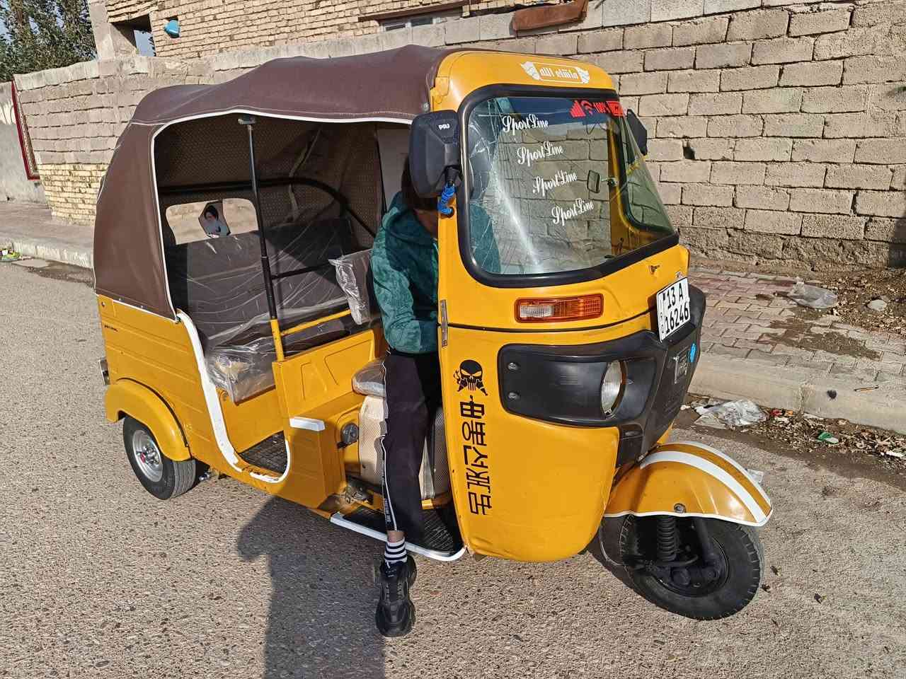 تكتك 20 رقم وسنويه كفاله عامه مال جناي
السعر 6 250 بيهه مجال 
المجر الكبير 
هاتف ***********
خاص مااجاوب
