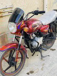 بوكسر ١٧ • أوراق مفتوحة • شطره