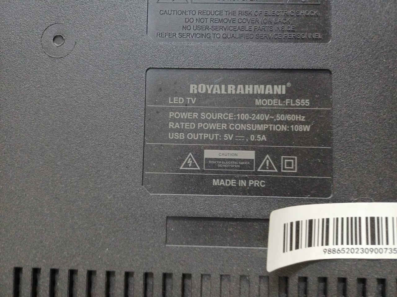 السلام عليكم بلازمه انترنيت حجم 55 شاشه مكسور الشراي هاي رقمي ***********
