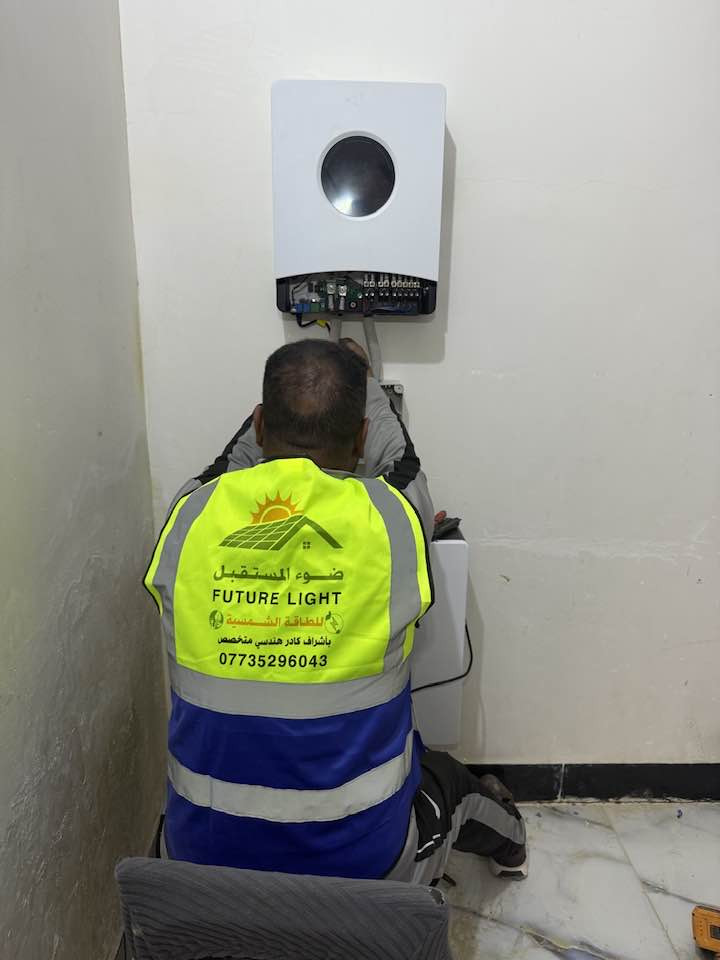 منزل آخر يودع انقطاع الكهرباء 
للاستفسار ***********
