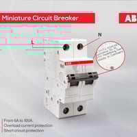 قاطع ثنائي SH202 • ضمان ٢٥ سنة • صنع في ألمانيا