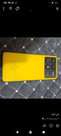 بوكو X6 برو 5G • مراوس