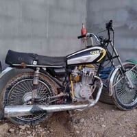 سونلين • سد حمرين • ديالى