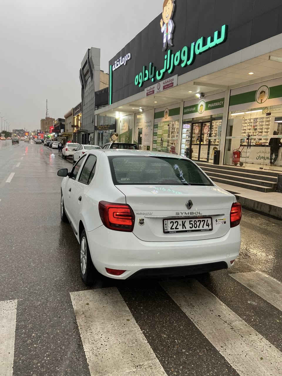 رينۆ سومبل مودێل 2020 بێ سبوغ هيچ شتێکی نيە گێر و مەکينەی هەموو بەشەرت رەقەم و سەنەوی و هەزەی نوێيە سعر 92$ سەيارە لە اربيل ر.م:***********.........

