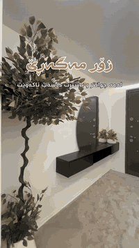 شوقە بۆ فرۆشتن
 ‼️ بەکامل ئەساسەوە

📍 شوێن میران سیتی
🔸 عیمارەی B22
🔸 نهۆم نزم
🌞 ڕووی خۆرئاوا و قیبلە

…...............................
☎️ 0771 963 5552
☎️ 0773 698 8420
‎‏‎ناونیشانی ئێمە :
‎‏‎لقی یەکەم / ڕاپەڕین - بەردەم میران سیتی 
‎‏‎لقی دووەم / بەرامبەر دەروازە سیتی ١ 

‎‏‎#شوقە_بۆ_فرۆشتن #شووقە #شقە #میران_سیتی #سلێمانی #عقارات #موڵک #نوسینگە
