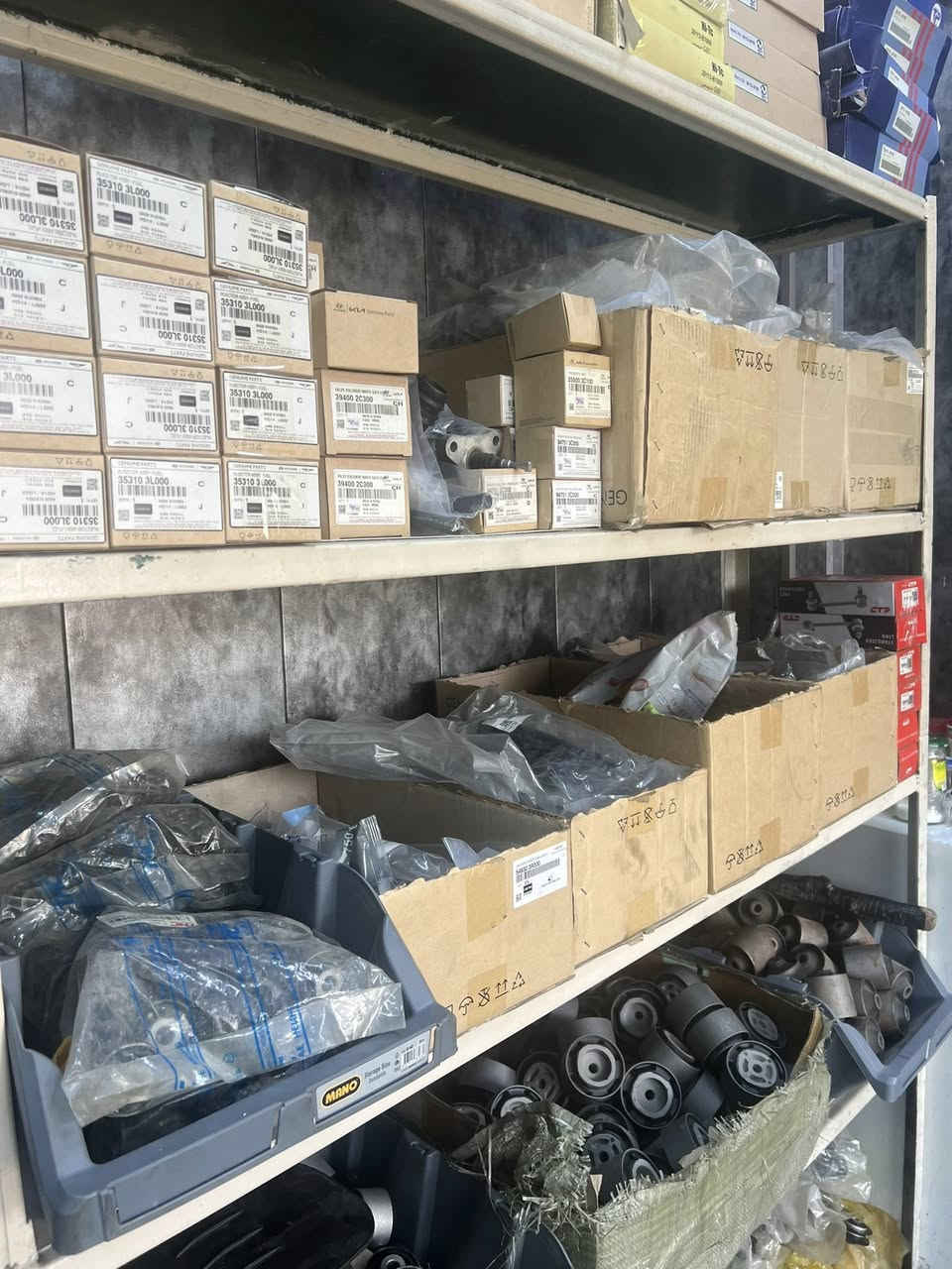 محلات طارق الساعدي ***********
