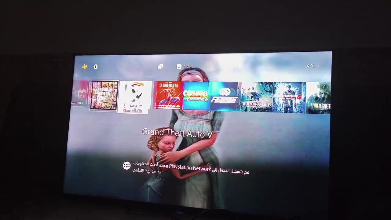بلي 4 سلم مهكر 1تيره نضام 9 يدات 2 بي 11لعبه 
نضافه 100/100 
 السعر 350نهايته 
 ***********
