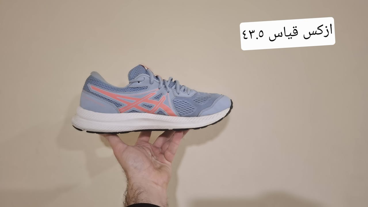 قطع كلها وكالة امريكية 
احذية طبية ورياضية خفيفة ونظافة ١٠٠ بالمئة👟👟👟👟
للتواصل معنا عبرة الصفخة 
او على الوتساب على الارقام 
اسيا ***********
كورك ،***********
يوجد توصيل جميع المحافظات 🚛🚛🚛
