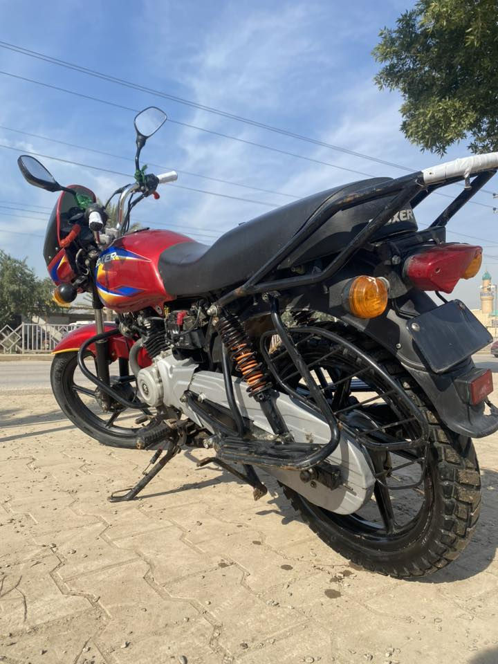 بوكسر 2020 اوراق فقط
ماشيه 17 الف بيها نقوصات بسيطه 
الشراي يتفضل خاص


**إذا كنت صاحب هذا الإعلان وتريد حذفه لأي سبب، رجاءا أرسل رسالة إلى الدعم الفني**