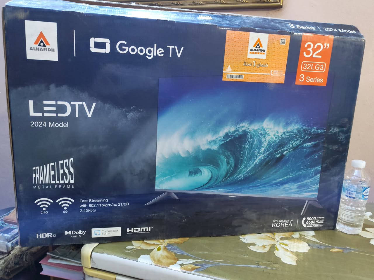 شاشات للبيع LG اصلي كوري والحافظ حجم ٤٩ و ٣٢ و ٢٦
بغداد حي الرسالة خلف البياع


**إذا كنت صاحب هذا الإعلان وتريد حذفه لأي سبب، رجاءا أرسل رسالة إلى الدعم الفني**