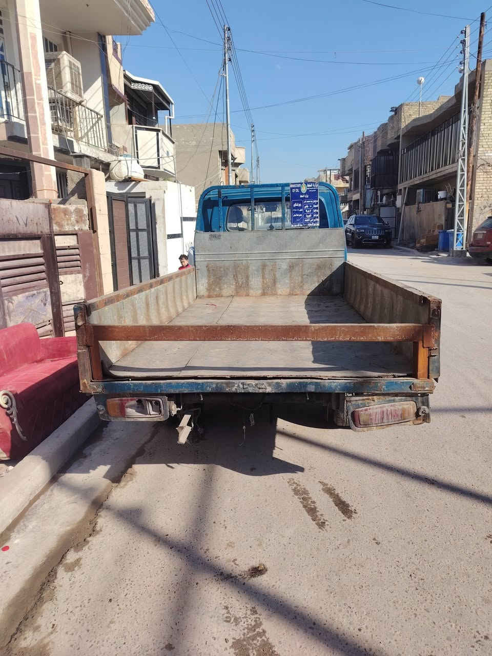 السلام عليكم ورحمة الله وبركاته
فونتيرا ام عيون قماره ثابته

موديل ٢٠٠١ ام السله

رقم ذي قار

تحويل مباشر

سنويه منتهيه بالاتفاق

السياره عضمتها حلوه عايزه ترتيبات بيها نواقص قليله

مكان بغداد حي الجهاد

السعر ٥٠ وبيها مجال للشراي يتصل وبالخدمه

***********
