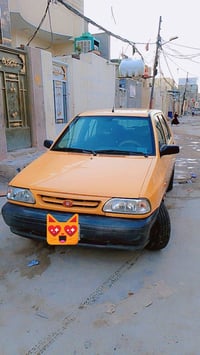 سايبا ٢٠١٦ • مكفولة صبغ • رقم بغداد