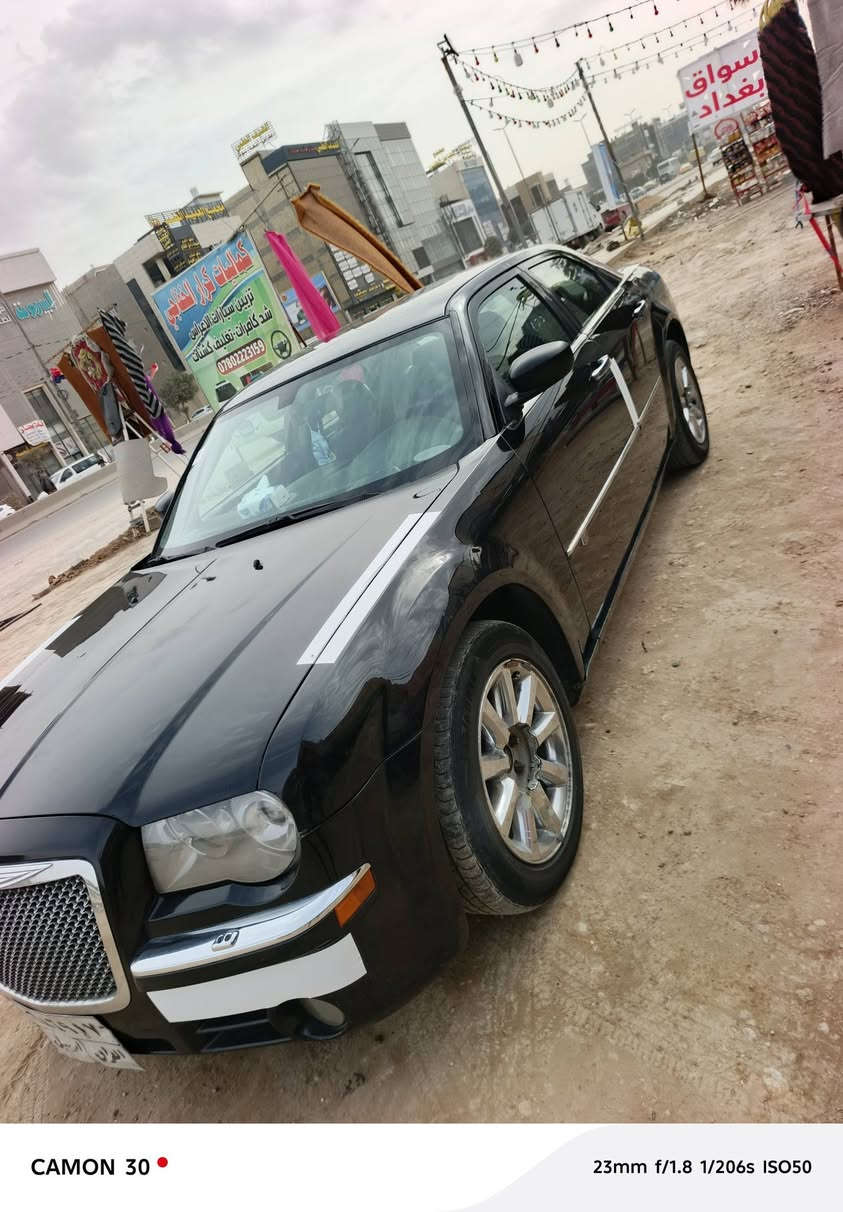 السلام عليكم
اوباما موديل 2007 امريكي محرك 3500 اصل
بيه جاملغ امامي فقط صبغ بدون تبديل بدون دواخل 
كير محرك حداديه تبريد جاهزه السياره
رقم اربيل اتريد تحويل اتريد وكاله 
السعر 98 وبيه مجال بسيط
مكان السياره بابل
للاتصال ***********
