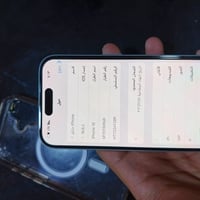 آيفون ١٦ • ١٢٨ • ابيض