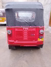 موديل ١٨ • تي في اس • اوراق للترقيم