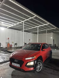 كونا • ٢٠٢٠ • بدون حادث