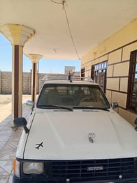 تيوته • ١٩٨٥ • صلاح الدين