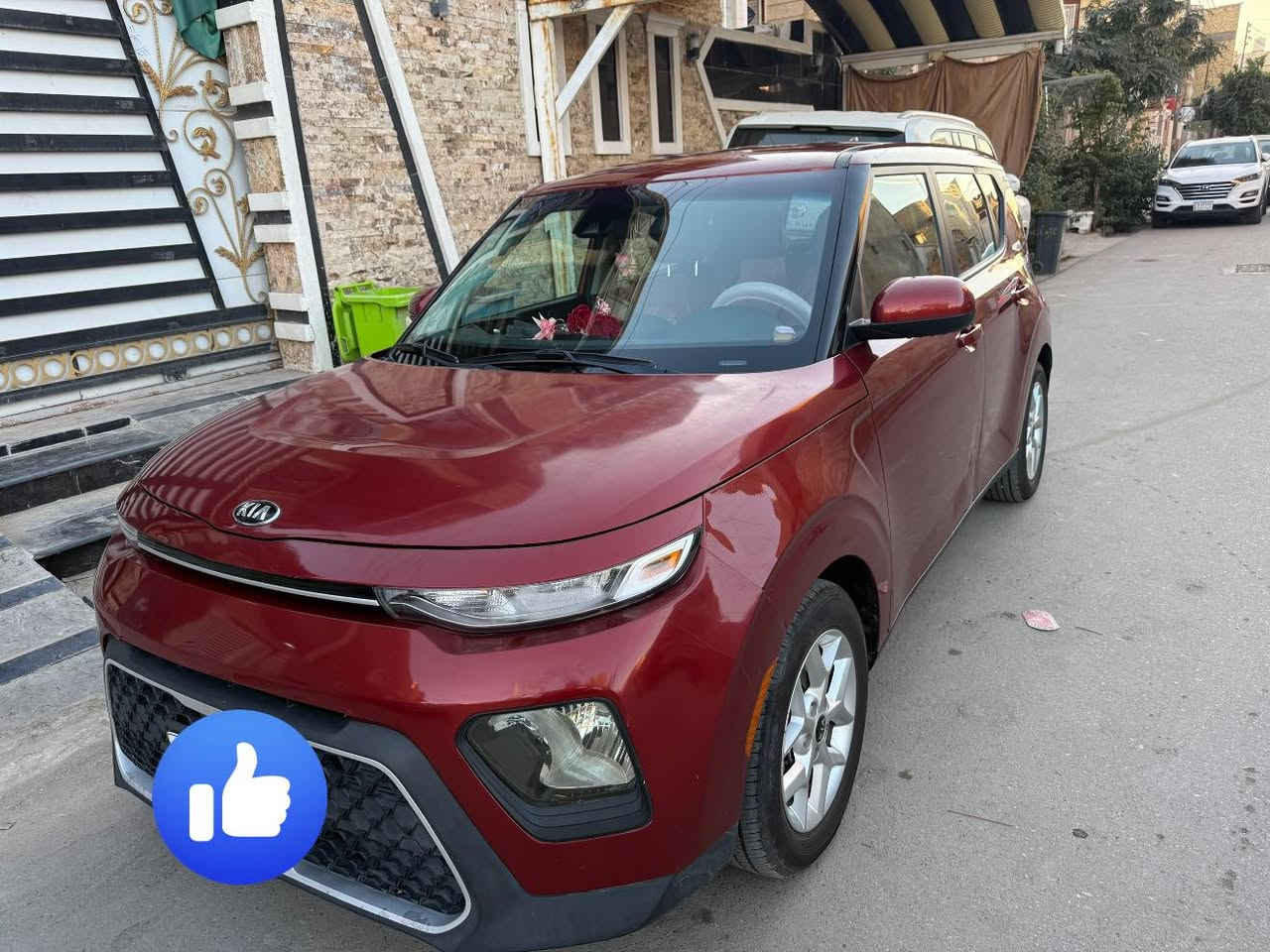 سياره صول موديل 2021 حره
محرك 2000دوش
ماشيه 17ميل
السعر 145 ورقه وبيها مجال 
نظيفه جداً
باقي المواصفات معروفه s
ملاحظه السياره بأسم بنيه وحره رقم بصره 
للتفاصيل الاتصال على الرقم
***********
