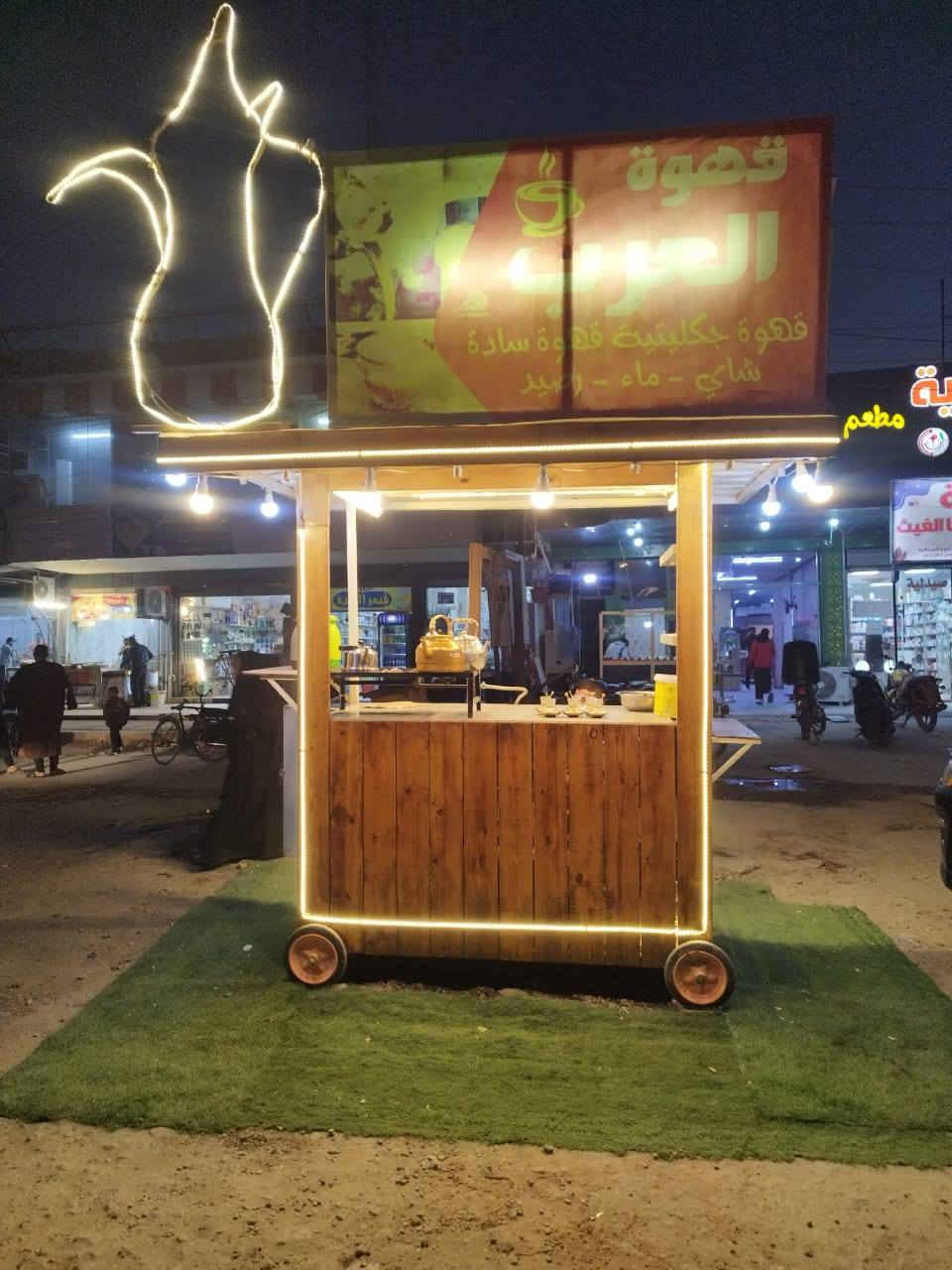 ☕🚚 للبيع عربة قهوة
مجهزة بالكامل وجاهزة للتشغيل فورًا
بحالة ممتازة 💯
السعر قابل للتفاوض
📞 للتواصل: [‏‪0773 387 8401‬‏]
📍 الموقع: [السده الهنديه قرب أفران ومعجنات الفراشه بصف مطعم فوندو ]
