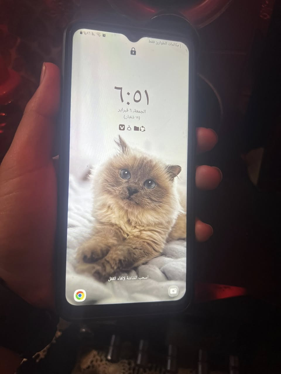 سلام عليكم ورحمة الله وبركاته جهاز اخو جديد لاسم سامسون 13A✌مابي يخلل شرط السعر 70بي مجال خاص مفتوح كل طيب 🌺☝


**إذا كنت صاحب هذا الإعلان وتريد حذفه لأي سبب، رجاءا أرسل رسالة إلى الدعم الفني**