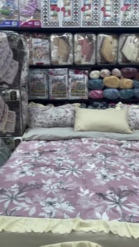 عرض بلاش • كاسح الاسعار • وادي حجر