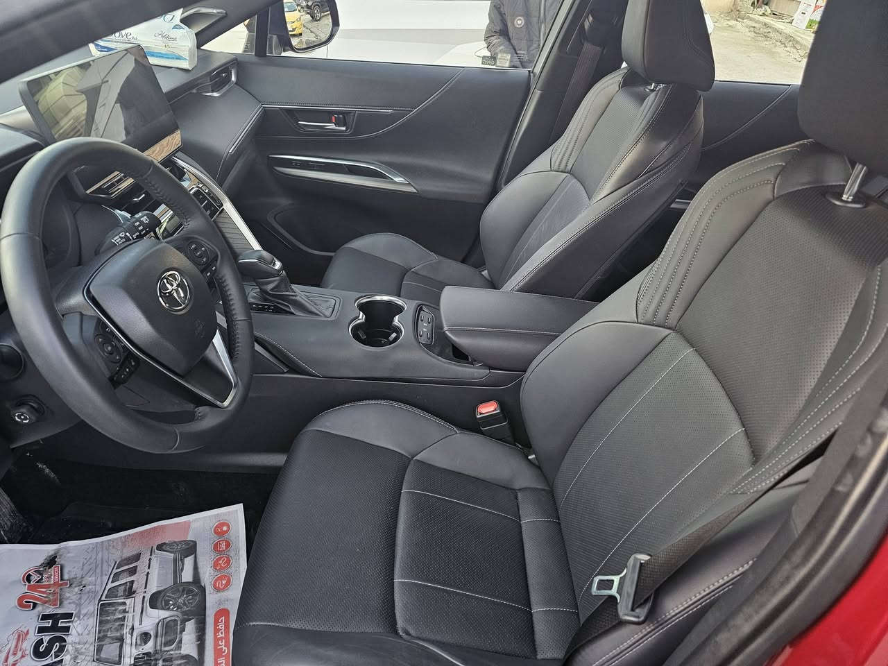 تويوتا فينزا 2024 Limited لون ماروني
سيارةوارد امريكي بدون صبغ بدون ايرباك فقط شوية بارد براس البنيد 
سيارة زيرو ماشية فقط ٥٠٠٠ ميل 
فتحة سقف بانورامية كهربائية قابلة للتعتيم
محرك هايبرد 2.5 لتر I4 مع ثلاثة محركات كهربائية، بقوة إجمالية 219 حصاناً
ناقل حركة أوتوماتيكي نوع CVT قياسي،
نظام دفع رباعي 
صندوق شفت 
داتا شوو
شاشة لمس رقمية بقياس 12.3 إنش، وشاشة عرض أمامية (Head-Up Display) بقياس 10 إنش
إضاءة أمامية LED أوتوماتيكية عالية/منخفضة
مستشعرات أمامية وخلفية لركن السيارة.
مرايا كهربائية مع تحذير النقاط العمياء.
وسائد هوائية شاملة (10 Airbags)
كاميرا محيطية ثلاثية الأبعاد (360 درجة) 
تحديد سرعة وقيادة شبه ذاتية على الطرق السريعة
نظام تنبيه الانحراف عن المسار 
نظام ماقبل التصادم اي الكبح التلقائي يعمل على منع الحوادث أو تقليل شدّتها 
مقاعد أمامية كهربائية-تخزين مكسوة بالجلد مع تدفئة وتبريد، 
السيارة فحص مؤقت تترقم بغداد 
ديالى بعقوبة 
للاتصال ***********
