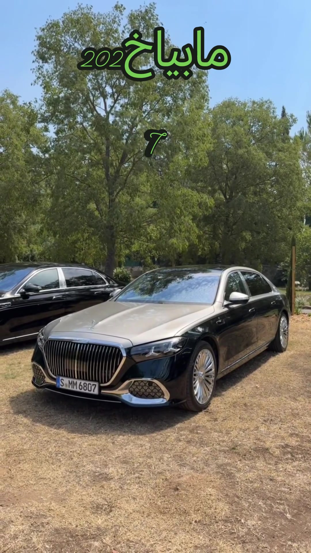 مابياخ الفخامة2027🇩🇪🇩🇪 Mercedesbenz
#S_Class #mercedesbenz #mercedes #carlovesk #mybach


**إذا كنت صاحب هذا الإعلان وتريد حذفه لأي سبب، رجاءا أرسل رسالة إلى الدعم الفني**