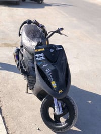 بصره قرنه • ماكس عدله • مكينة خرسه