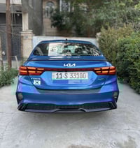 جي تي لاين • ٢٠٢٢ • غاز حكومي