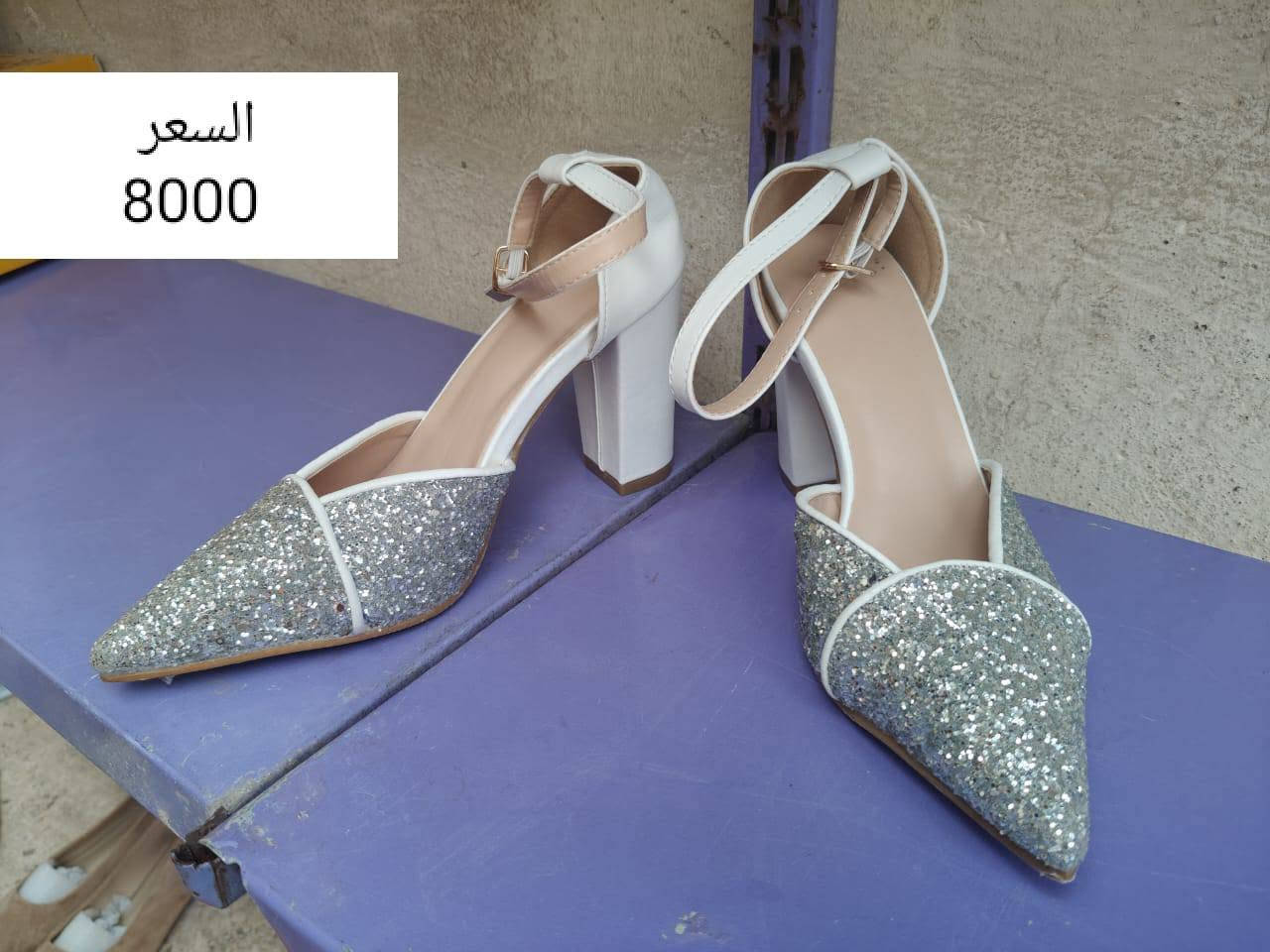 توفرت لدينة احذية نسائي جودة عالية واسعار تنافسية


**إذا كنت صاحب هذا الإعلان وتريد حذفه لأي سبب، رجاءا أرسل رسالة إلى الدعم الفني**
