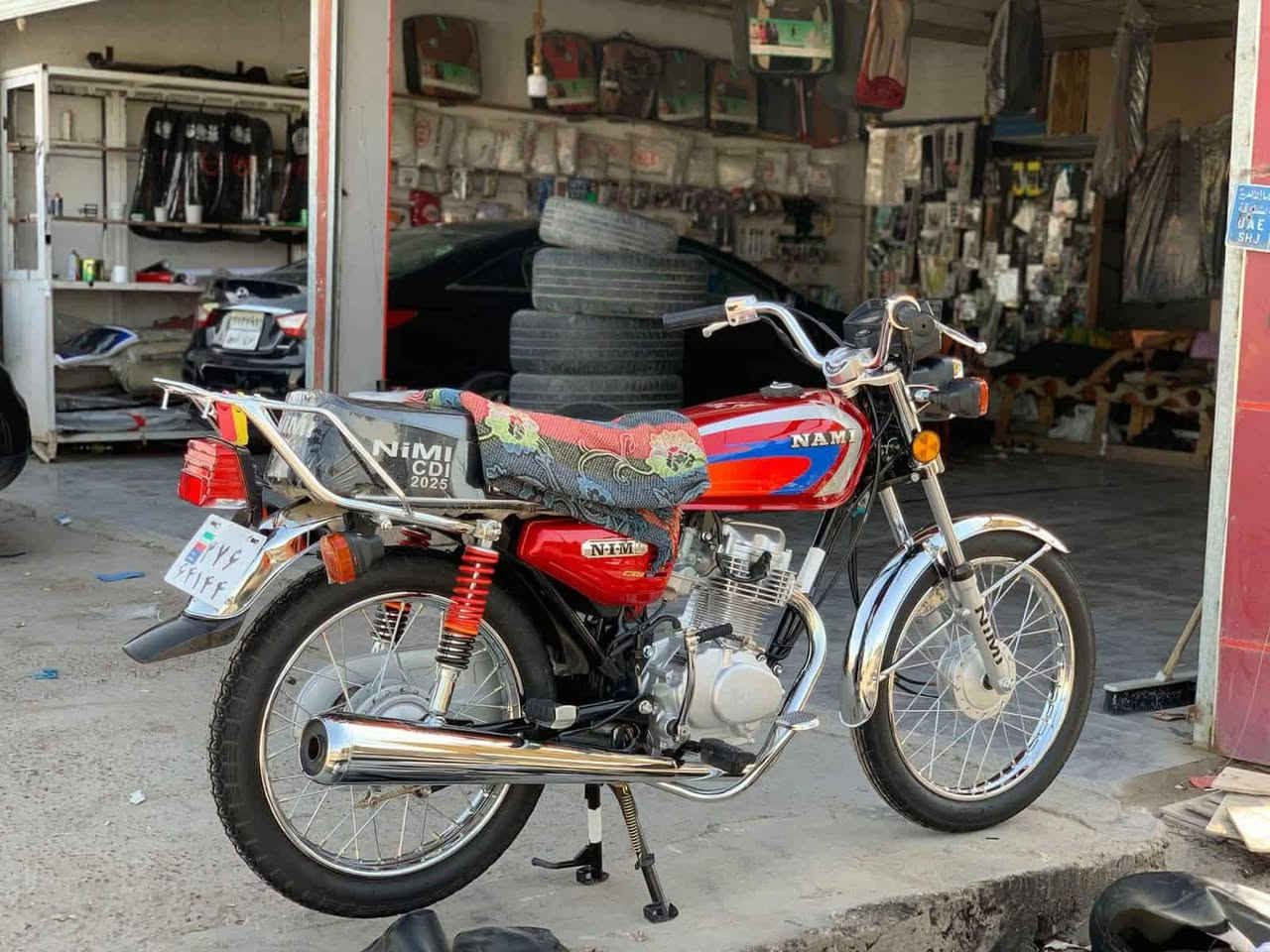 سلام عليكم نامه متياز باب اول2025 دراجه جديده بل جيس ب700 وبيه مجال راعي دراجه *********** بابل قضاء #المحاويل
