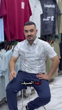 تشيرت بدون سحاب • خامات قطنية • ازياء ادم