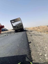 رمضان كريم ينعاد علينه وعليكم بل صحه والسلامه والعافيه اخوان الله يجفي...
