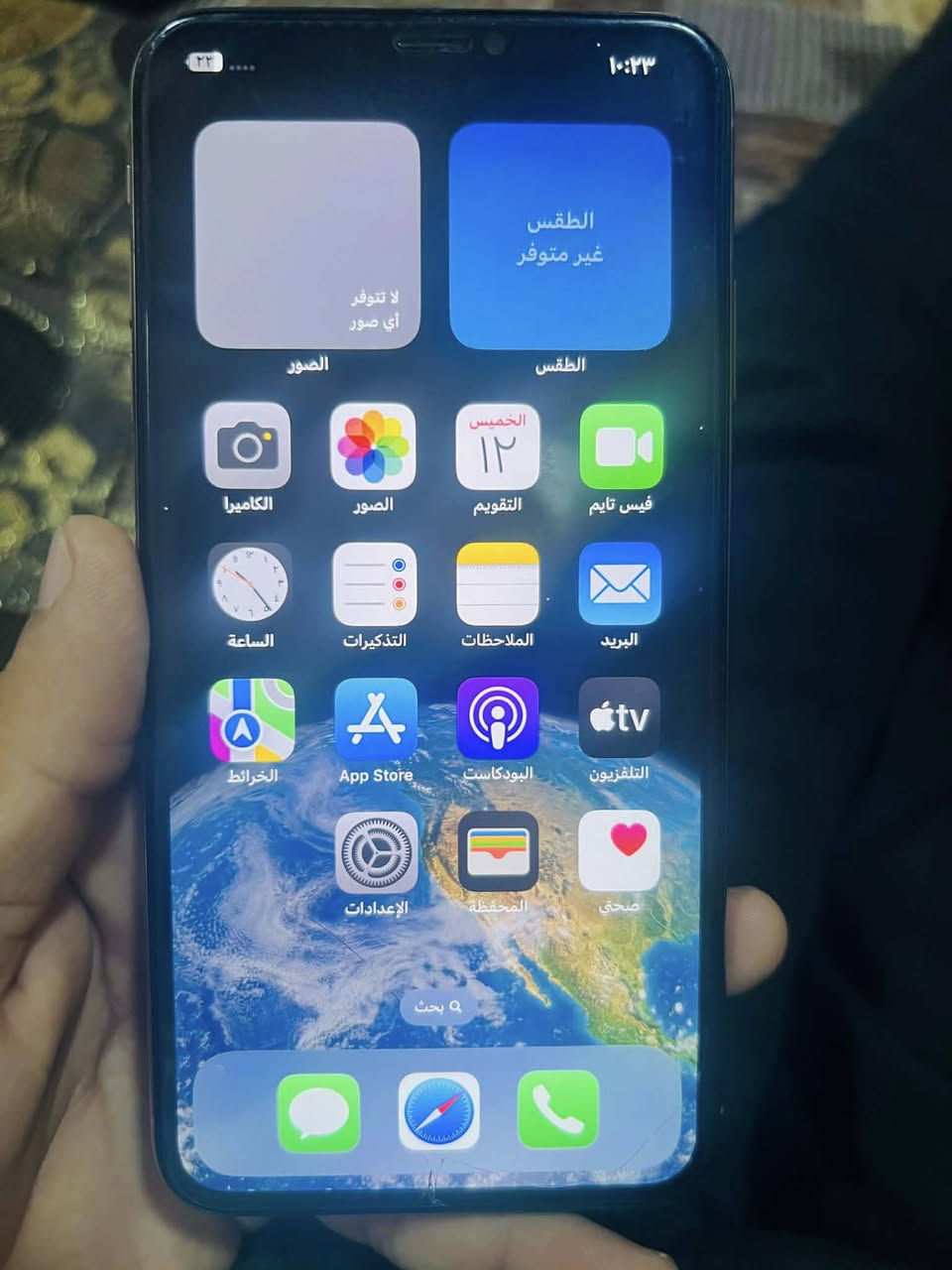 السلام عليكم ايفونات. للبيع. 1_
اكس ماكس جديد مبدل. بطاري. كلو شغال. ذاكره ٦٤.

2_ ايفون 12 مني. الصغير بلادي ممفتوح. ذاكره ١٢٨. بطاري ٦٨.   اسعارهن خاص او الاتصال ***********
