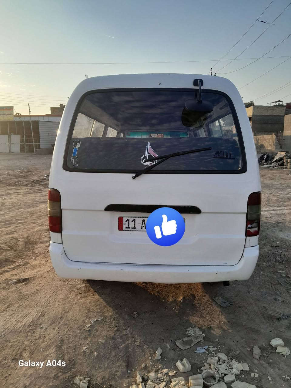 السلام عليكم فتون موديل2009
مكينه وكير واكسن خير من الله كهريات كلهه شغاله
صدر باتري جديد غرفه جديدة سيارة مصبوغه جماله بدون ظربه رقم بغداد نكليزي 
مصفره هيهه وغرامات مكاني بغداد حي النصر 
السعر 57بيهه مجال 
***********/
***********/
