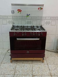 طباخ • استعمال قليل • بحاجة علاج