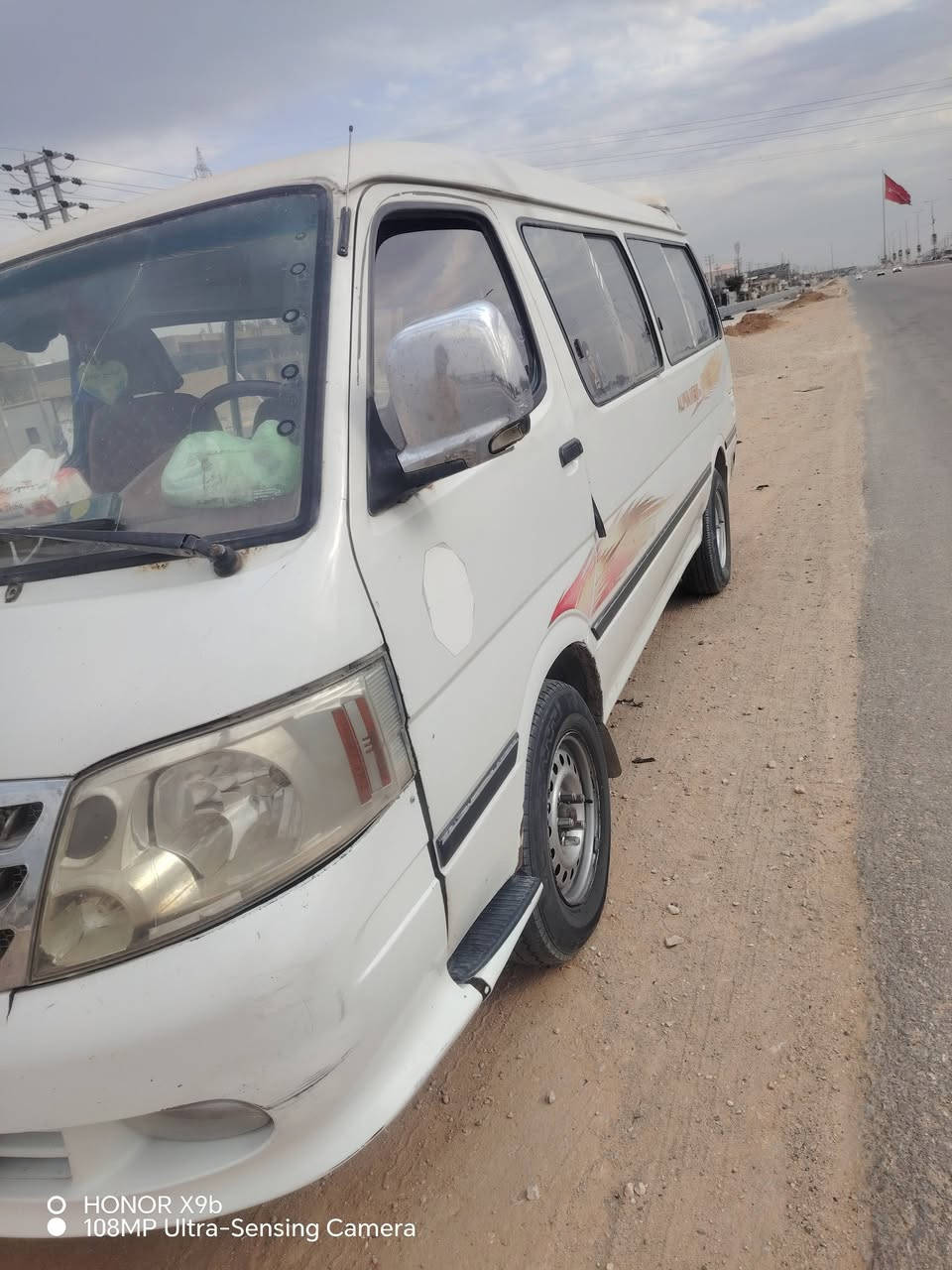 سلام عليكم فاتون مديل 2014محرك كير اكسن لاتنغيص ولاتبخير مكينه عل سحك رقم كربلاء مصفره تاخذ صافي سعر 75رقم تليفون، ***********
