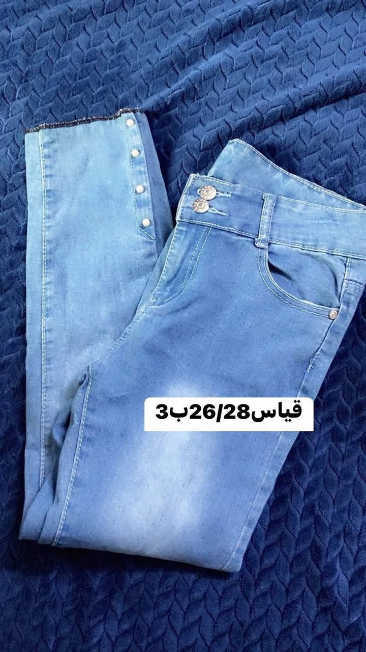 بناطير 5قطع كلهن ب10الاف واكو توصيل ب3الاف


**إذا كنت صاحب هذا الإعلان وتريد حذفه لأي سبب، رجاءا أرسل رسالة إلى الدعم الفني**