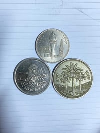 يوبيل فضي • يوبيل جيش عراقي ذهبي • ذكرى تحرير النفط